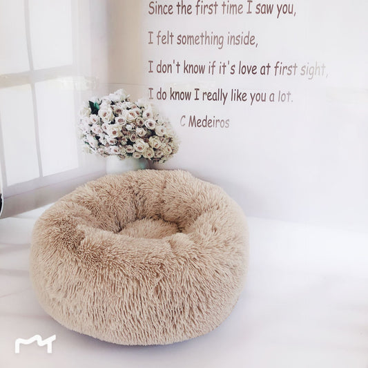 CozyNest™ Plush Calming Pet Bed