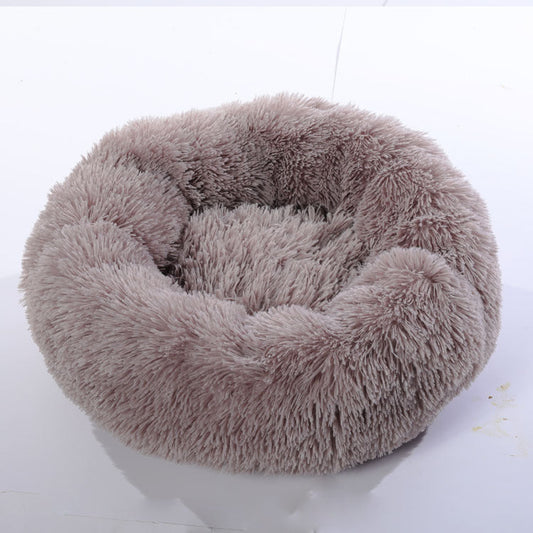 CozyNest™ Plush Calming Pet Bed